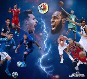 中国足球迷和篮球迷哪个更多(国内到底是足球球迷多还是篮球球迷多?)-华海博客