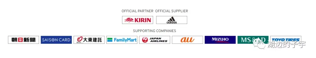 男足不行为啥不解散（中国男足难以解散）