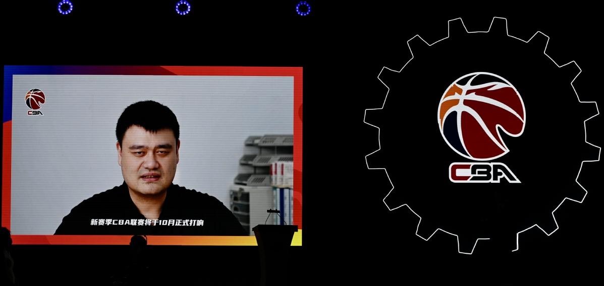 cba记者发布会（更长赛程 更多精彩 新赛季CBA即将开启）