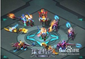 诺亚传说坐骑强化(诺亚传说坐骑强化石怎么获得)-华海博客