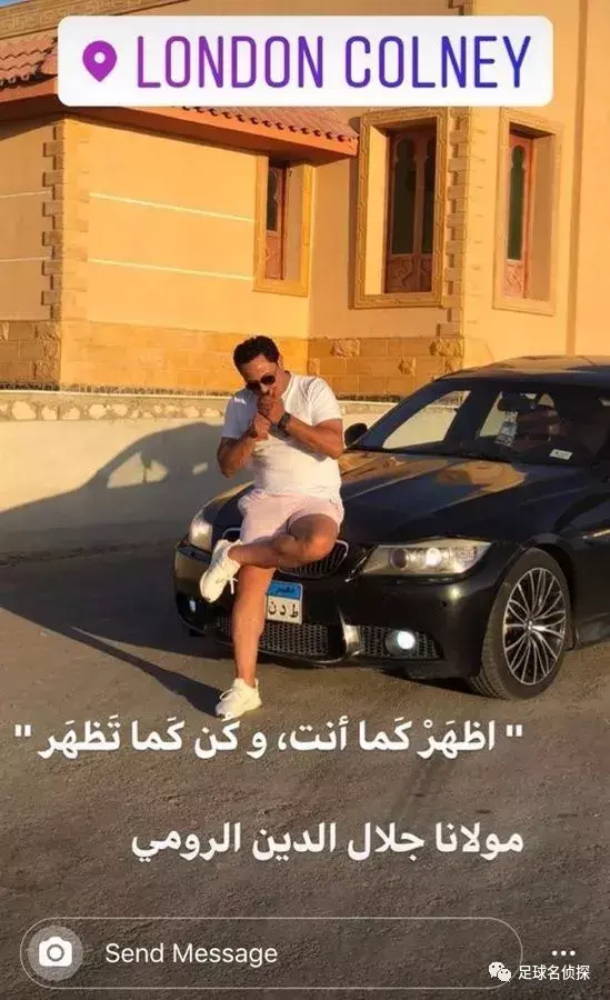 阿森纳预计在24小时内答复（巴萨前锋游戏中执教阿森纳：全队卖完！枪手中场经纪人现身伦敦）