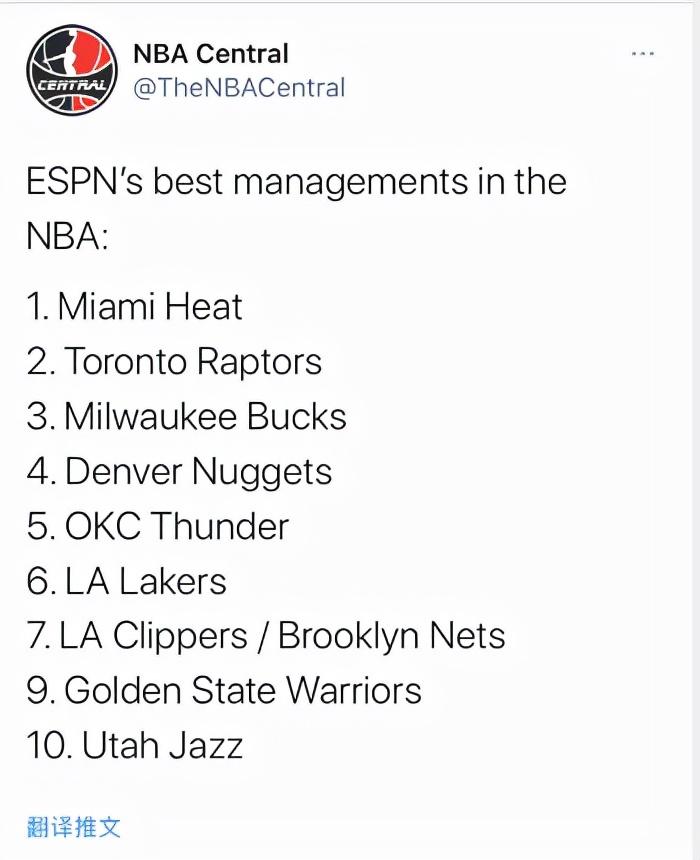 nba管理层有哪些职位（美媒评选NBA前十管理层：勇士倒数第二，湖人第六，榜首出乎意料）