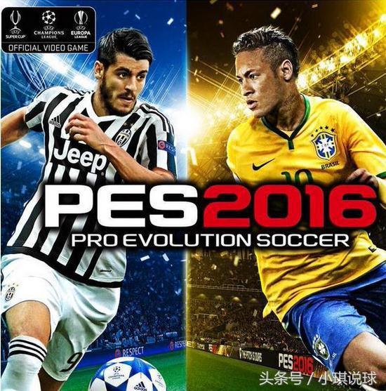 足球fm是什么意思的缩写（那些年，我们一起热血过的足球游戏）