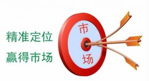 买手怎么赚钱(买手妈妈怎么赚钱)-华海博客