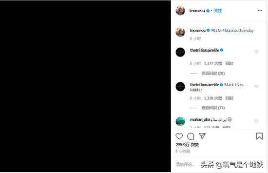 梅西是足球慈善第一人（梅西到底多伟大？除踢球成历史第一人外，还热衷当慈善公益大使）