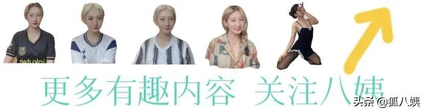 下载咪咕体育直播视频要付费吗(2021年最新五大联赛观赛平台大全!哪家解说阵容最强价格最划算?)