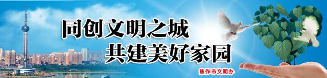 2017cba哪个队得第一（厉害了，李根！再创一个“第一”，成为CBA首位在两支球队都夺冠的球员！）