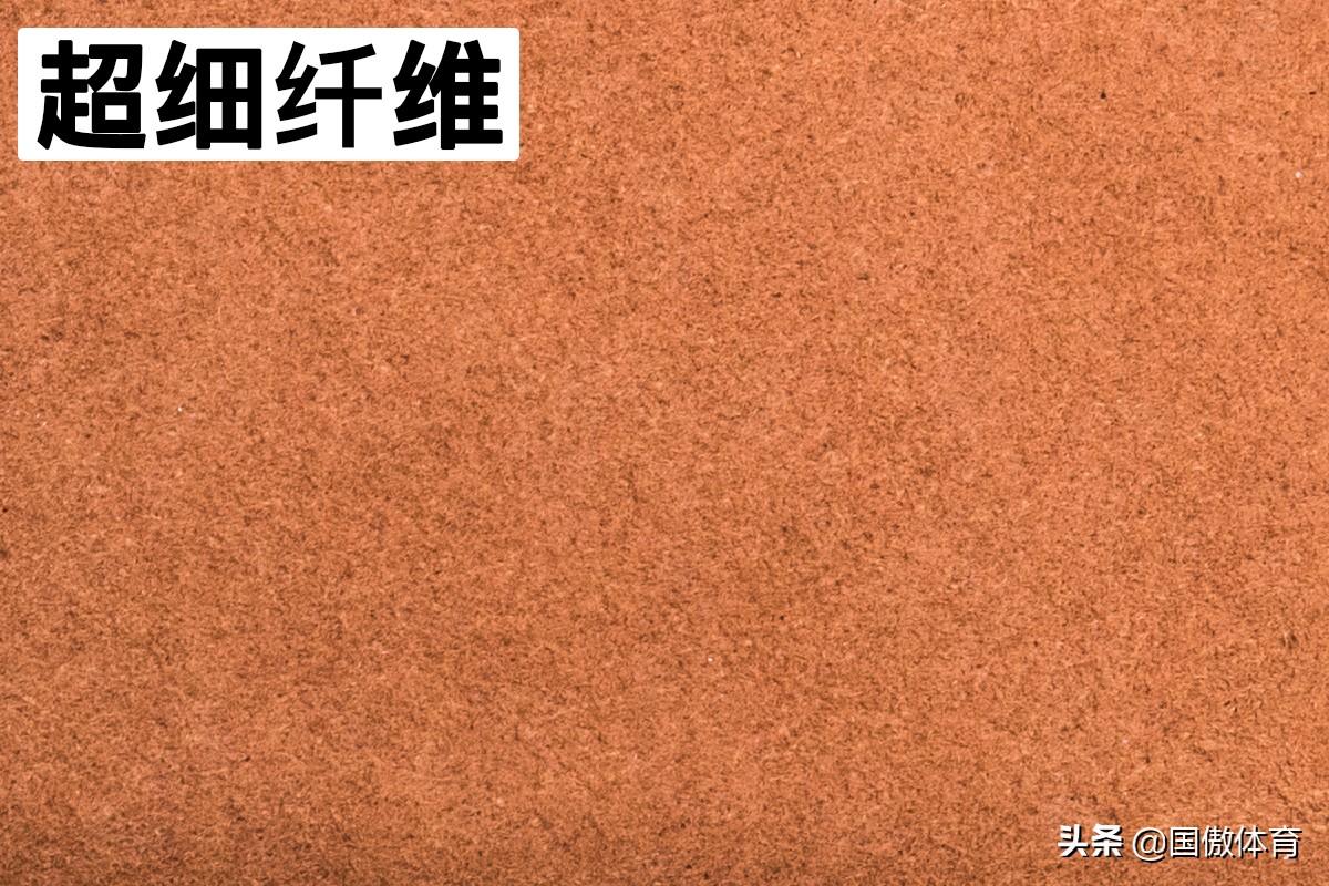 篮球选pu还是吸湿(高清图!对于篮球的选择,资深工厂技术员这么说)