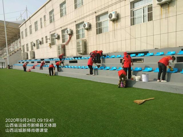 新绛县哪里有篮球比赛(体育场的志愿者)