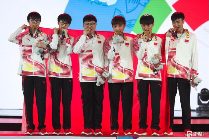 国足很蓝的啦是什么梗（电竞不需要亚运会）