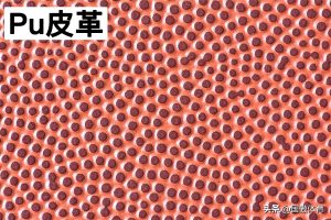 篮球选pu还是吸湿(高清图!对于篮球的选择,资深工厂技术员这么说)-华海博客