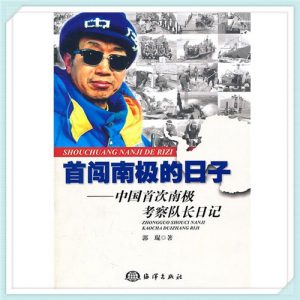 西电集团怎么样（中国西电怎么样）-华海博客