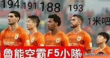 足球打气多少合适压力（揭秘气膜球场：在“大棚”里，你甚至可以踢足球）