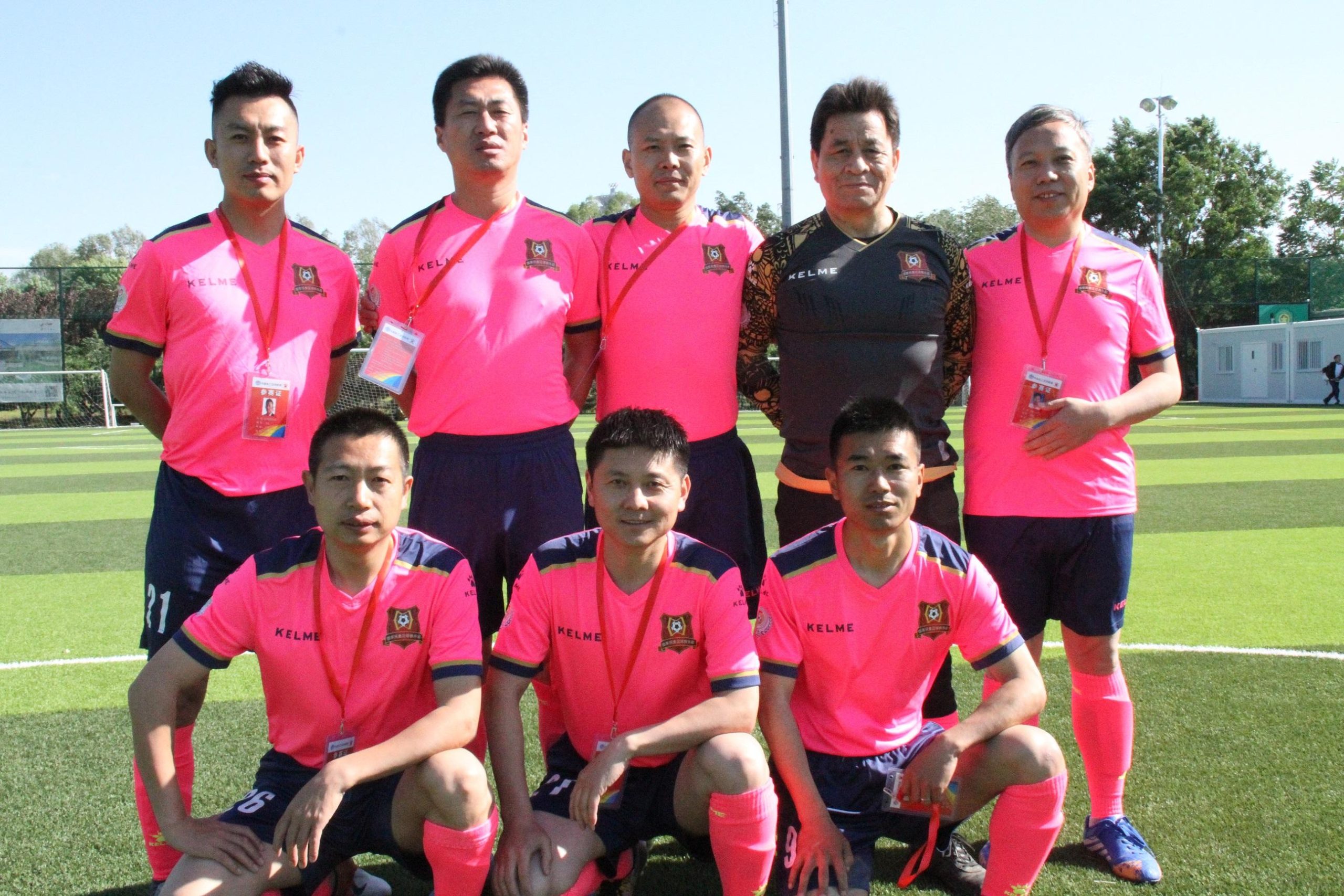 中直职工足球比赛直播(第20届“中直职工足球联赛”正式赛第二轮球队播报)