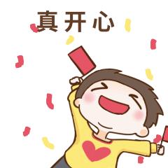 2018年广东省省运会肇庆（捷报！省运会肇庆代表团今日豪揽5金4银）