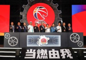 目前cba赛程（CBA新赛季10月10日开赛 常规赛增至42轮）-华海博客