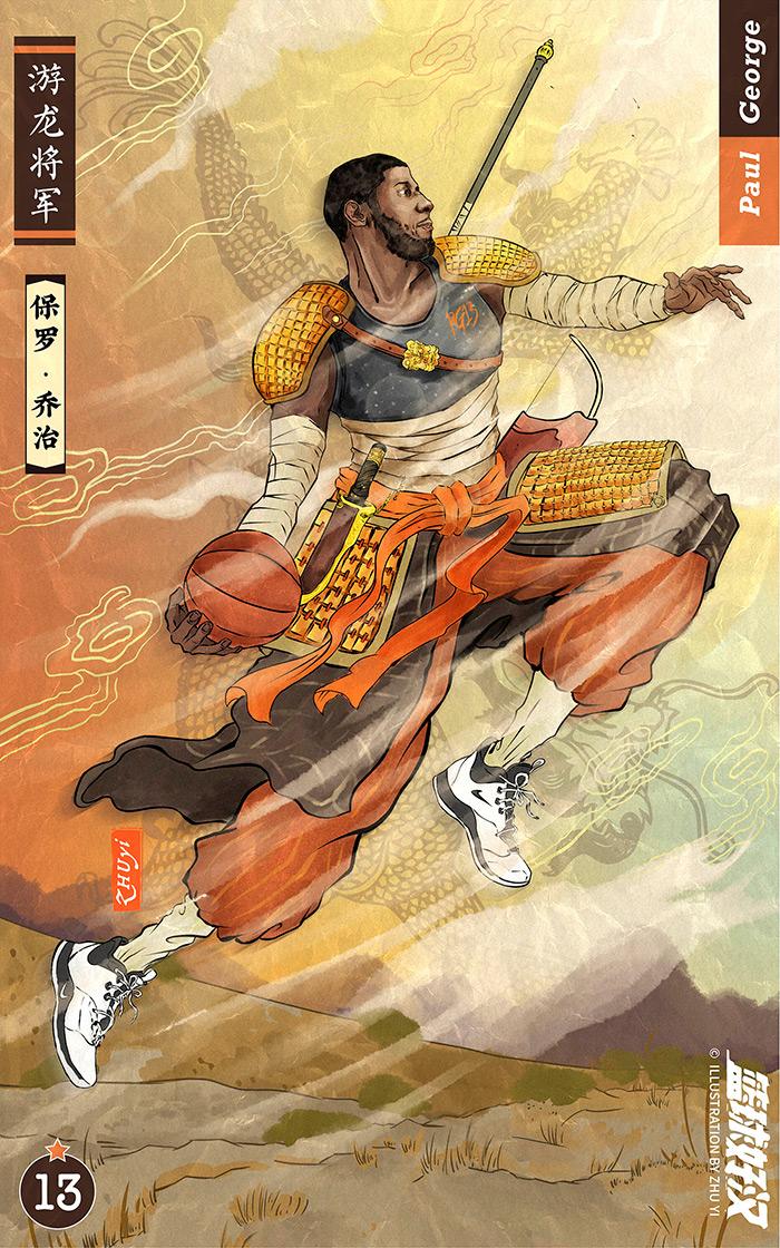 莱昂纳德球星卡(帅!小伙设计NBA球星·篮球好汉卡,詹姆斯、哈登都上榜了)