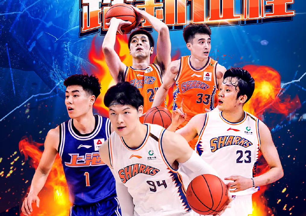 在哪里看新赛季cba(CCTV5直播CBA姚明老东家上海男篮VS山东,5+转中超大连人PK领头羊)