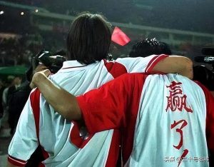 中国男足踢进世界杯是什么时候（世界杯回顾：2002年国足为什么能进世界杯？）-华海博客