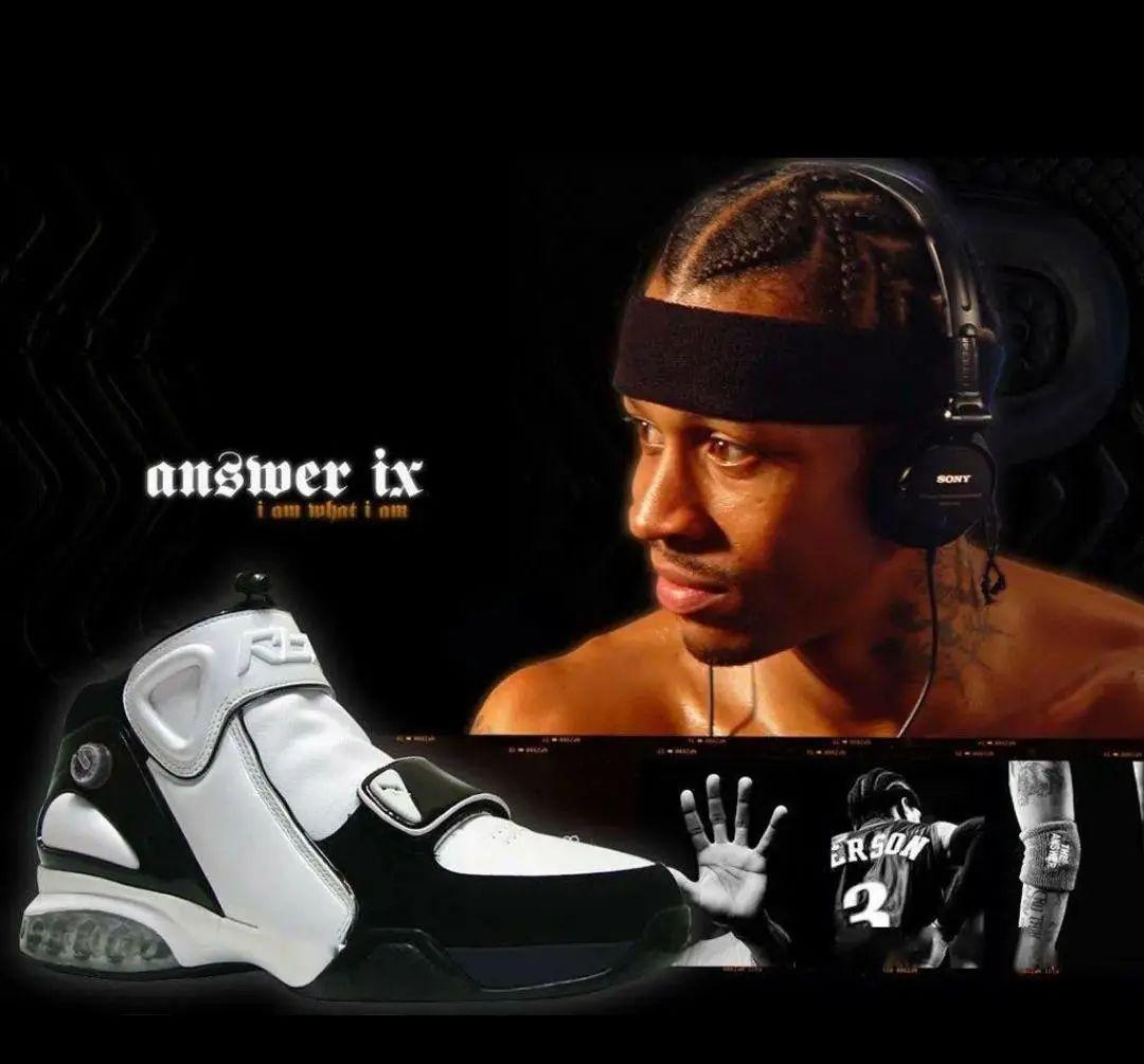 艾弗森球鞋系列（无冠也可奉为信仰的超级巨星！艾弗森未复刻签名鞋全盘点）