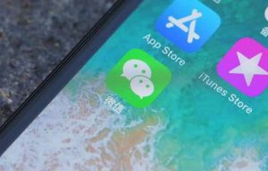 微信聊天记录删除了怎么恢复（微信聊天记录删除了怎么恢复教程）-华海博客