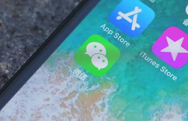 图片[1]-微信聊天记录删除了怎么恢复（微信聊天记录删除了怎么恢复教程）-华海博客