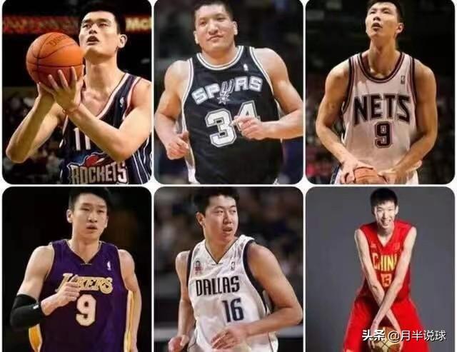 中途被裁的球员能拿到多少薪水（姚明打NBA挣了五个亿？盘点NBA的六位中国球员工资到底有多少）
