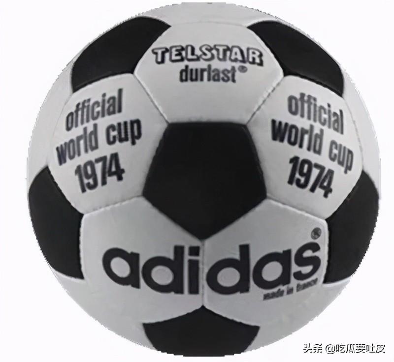 1974年世界杯为什么没有亚洲球队（世界杯小历史，1974年联邦德国世界杯，新的奖杯，新的开始）