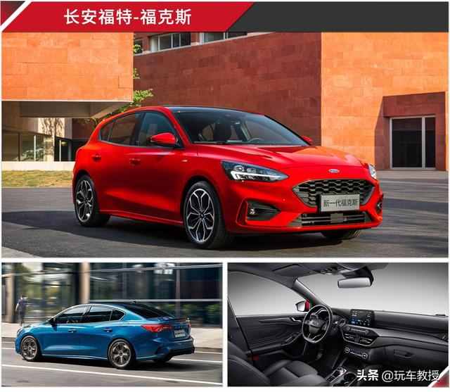 15万落地买什么车好（15万落地买什么车比较好）