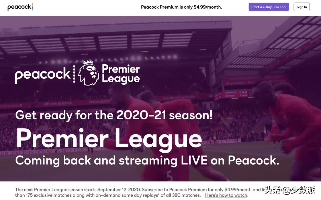 怎么在电视看英超直播(新赛季的英超哪里看?这些正版渠道快快收藏)