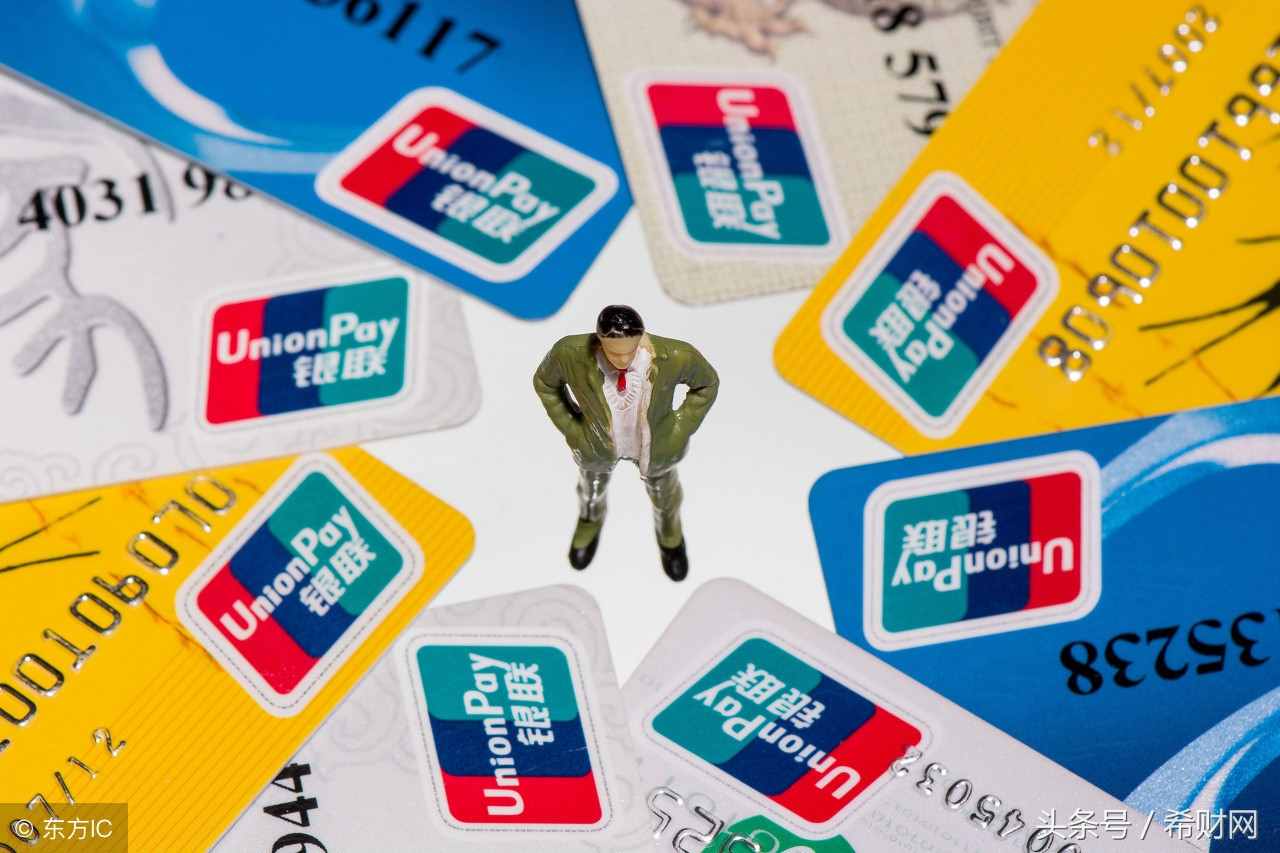 手机淘宝怎么分期付款买东西（怎么在淘宝上分期付款买手机）