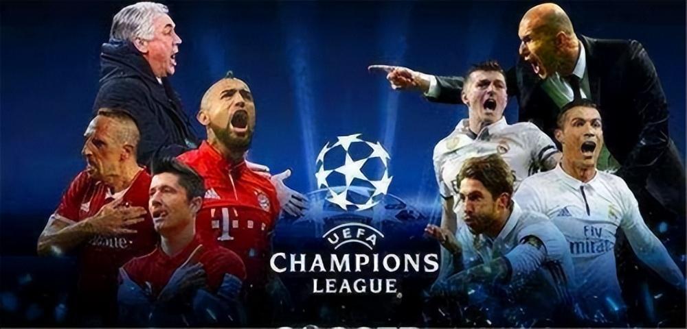 世界杯和欧冠有冲突吗（为什么世界杯难度没有欧冠大，但含金量却比欧冠高？）