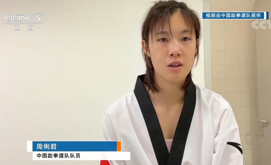 中国全运会金牌榜排名（6金2银7铜！中国高居奖牌榜第1，全运会冠军夺金，最后1秒绝杀）