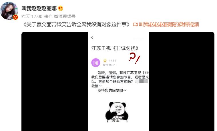 女足进行回国后的首堂训练课（中国女足完成回国首训，球员成流量市场宠儿：国门收相亲节目邀请）