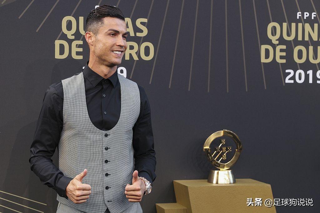 c罗有三冠王吗（恭喜！34岁C罗又获1大奖，1.26亿巨星和三冠王功臣陪跑）