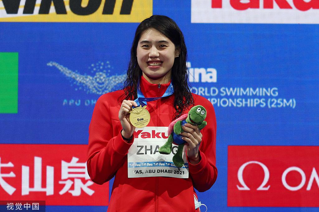 奥运会足球多少支球队（体坛联播｜卡塔尔世界杯32强全部确定，郑钦文草地首秀失利）