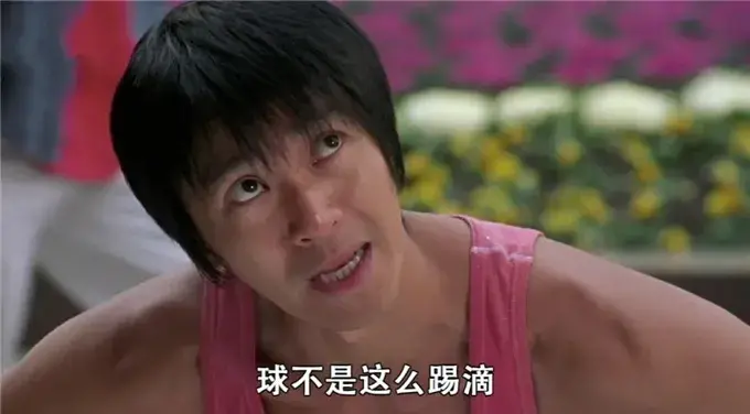 足球比赛都是在演戏吗（《少林足球》幕后：赵薇被骂，内地禁映，周星驰和投资人打官司）