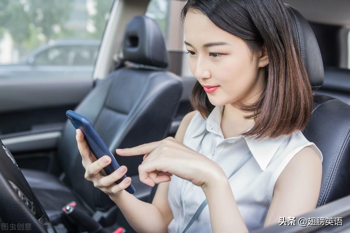 因为我喜欢打篮球用英语怎么说(动词+动名词常见考点全解析)