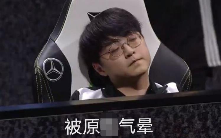 rng世界冠军是哪一年（RNG夺英雄联盟世界冠军，原神却成了白嫖大赢家？）