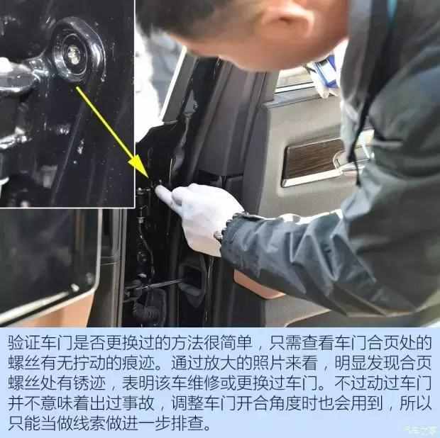 汽车之家二手车怎么样（在汽车之家买二手车靠谱吗）