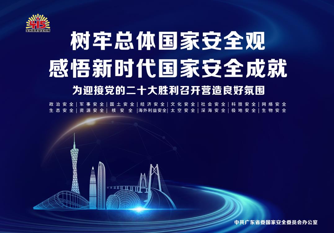 2018年广东省省运会肇庆（捷报！省运会肇庆代表团今日豪揽5金4银）