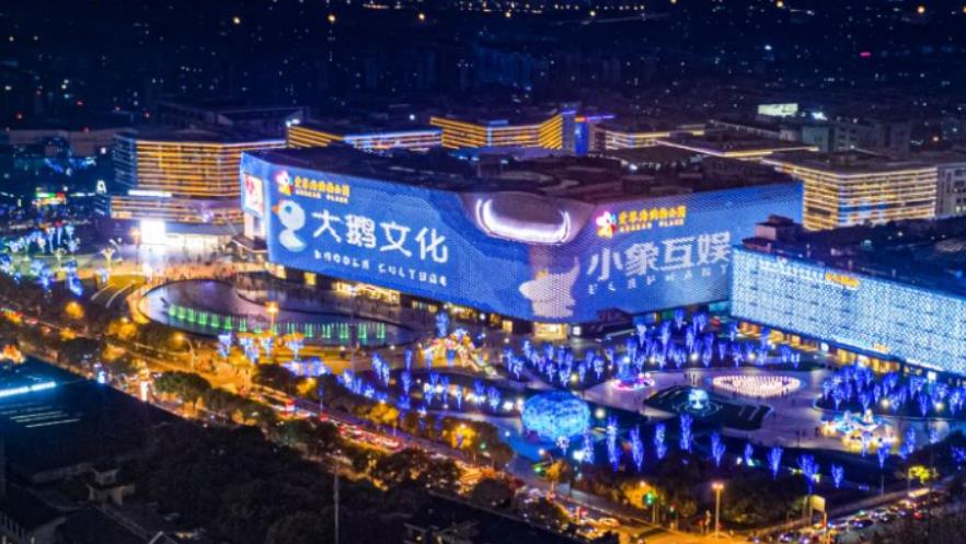 小象互娱大鹅(小象大鹅的实力太深厚了,旗下的顶级主播一个比一个火)