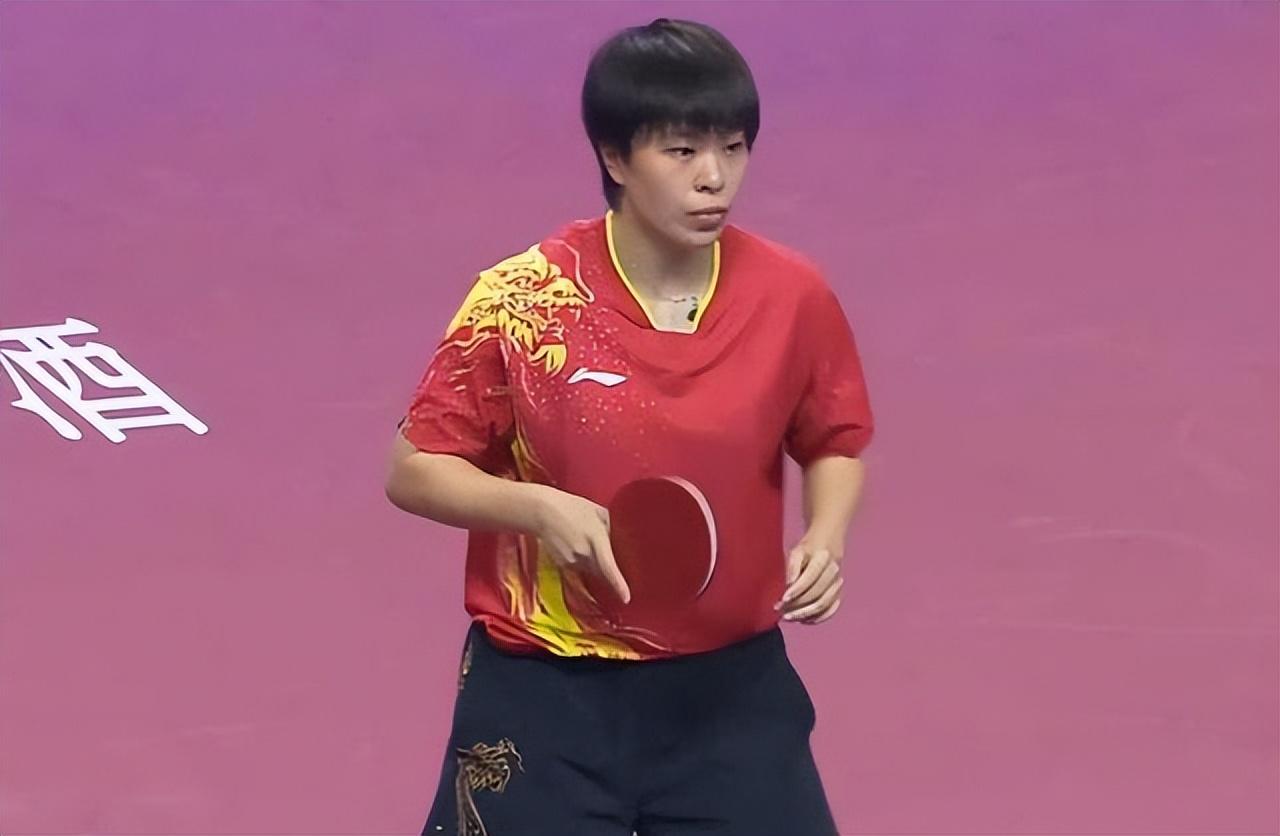 乒乓球比赛几局胜（3-2，乒乓球全锦赛女团冠军诞生！陈幸同梦游，王艺迪力挽狂澜）