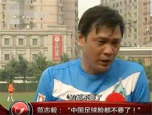 印度进过世界杯(“地球德比”战的印度曾也很辉煌,亚运冠军拿过,世界杯进过!)