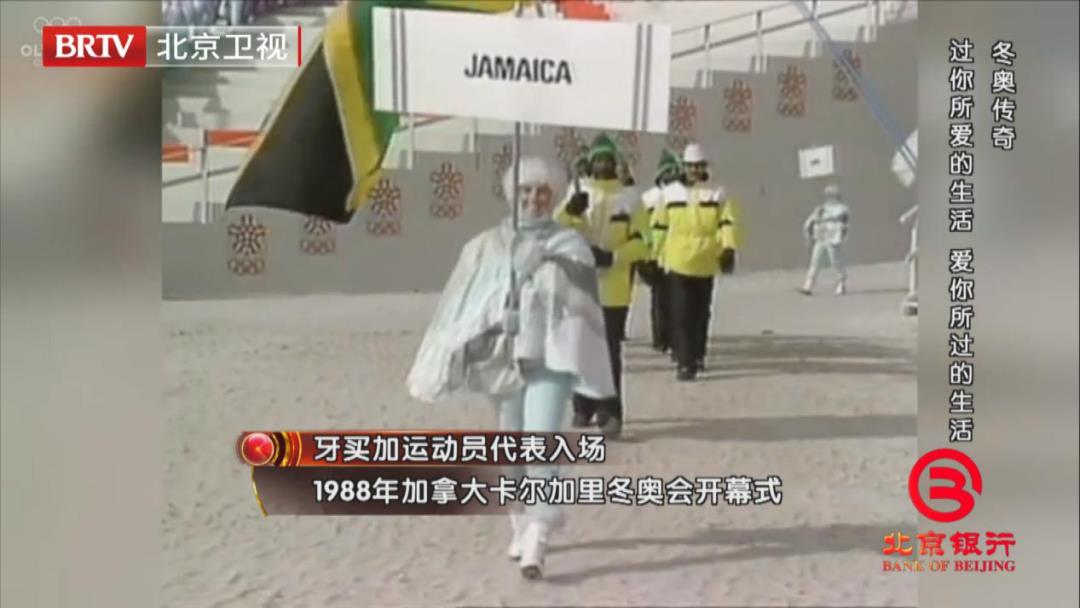 会滑冰的人滑雪难么（沙漠练滑雪？热带运动员参加冬奥有多难）