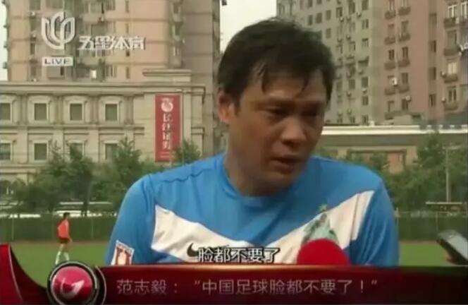 乌龙球怕是中国队进的最多了吧（国足“乌龙球”踢进自家球门，里皮愤然辞职，中国足球真没戏了？）