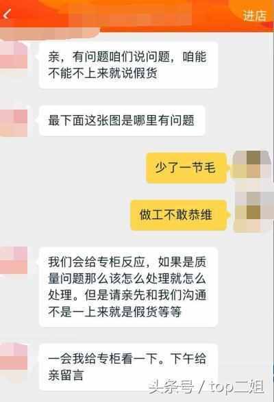 淘宝买的东西不喜欢怎么退货（淘宝买的东西不喜欢可以退吗）