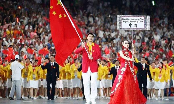 东京奥运会开幕式国家出场顺序(奥运会国家入场顺序如何安排?东京奥运会有两大变化)