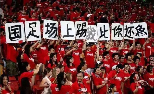 怎样才能加入足球国家队员（论加入男足的硬性条件）