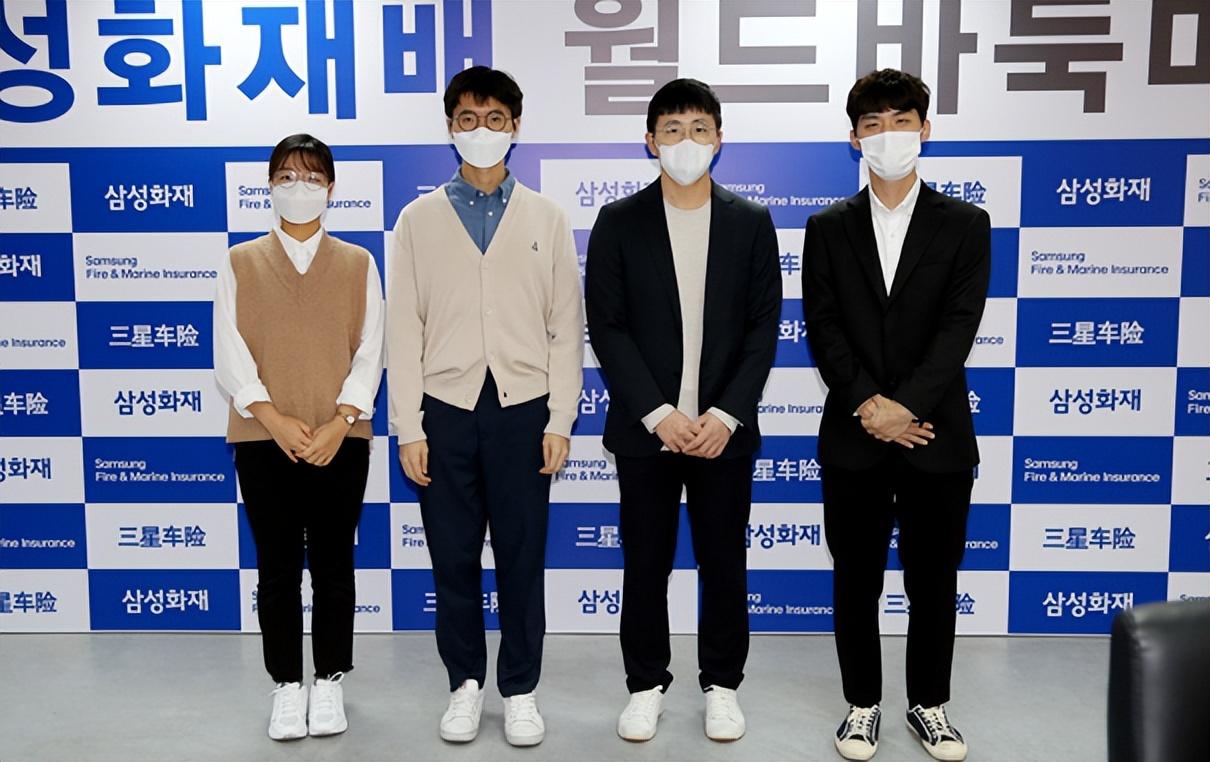 2019韩国三星围棋世界杯(三星杯16强战上半区战罢,中国两世冠尽墨韩国四人全胜)